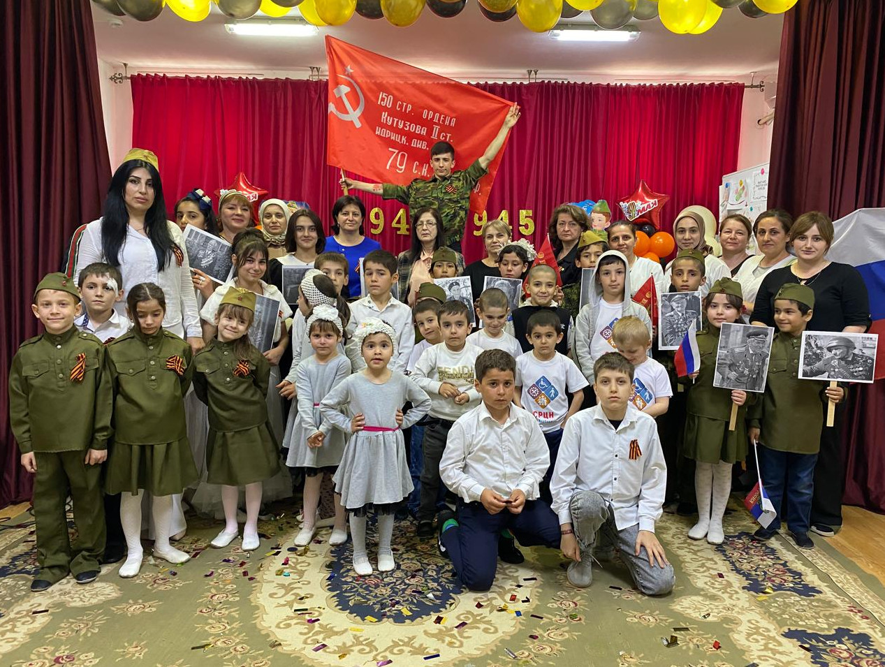 "Салют Победы"